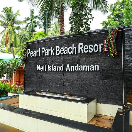 Pearl Park Beach Resort Private Limited Port Blair Exterior foto